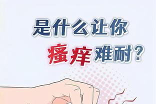 开云电子官网招聘网站入口截图1